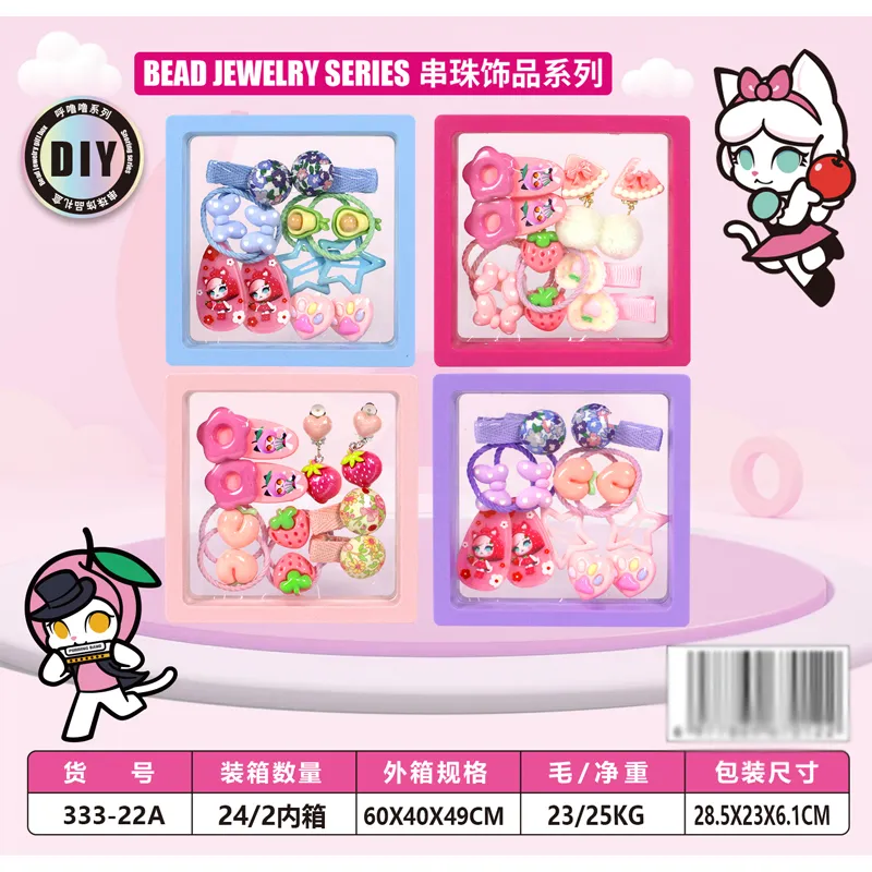 Heißer Verkauf Kreative Streich Spielzeug Lustige Katapult Poop Schleuder Vent Dekompression Spielzeug